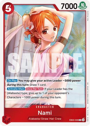 Nami (006) (EB03-006) [Extra Booster: One Piece Heroines Edition] Foil One Piece Single Bandai
