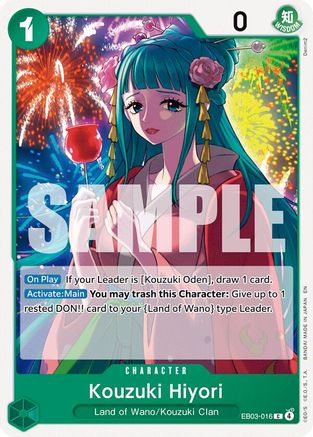 Kouzuki Hiyori (EB03-016) [Extra Booster: One Piece Heroines Edition] One Piece Single Bandai
