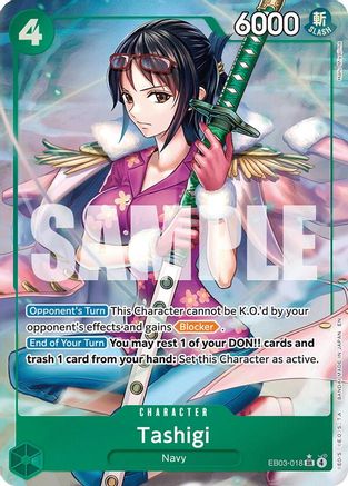 Tashigi (Alternate Art) (EB03-018) [Extra Booster: One Piece Heroines Edition] Foil One Piece Single Bandai