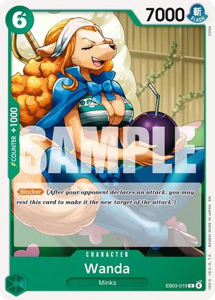Wanda (EB03-019) [Extra Booster: One Piece Heroines Edition] One Piece Single Bandai