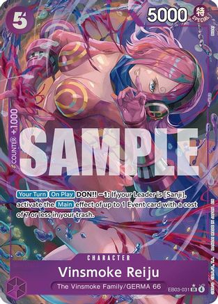 Vinsmoke Reiju (Alternate Art) (EB03-031) [Extra Booster: One Piece Heroines Edition] Foil One Piece Single Bandai