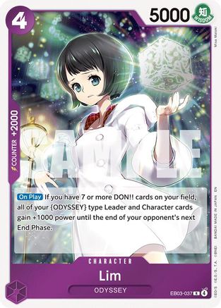 Lim (EB03-037) [Extra Booster: One Piece Heroines Edition] Foil One Piece Single Bandai