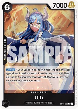 Ulti (EB03-039) [Extra Booster: One Piece Heroines Edition] Foil One Piece Single Bandai