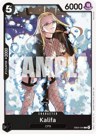 Kalifa (EB03-040) [Extra Booster: One Piece Heroines Edition] One Piece Single Bandai