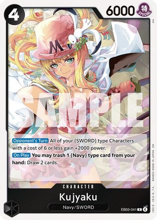 Kujyaku (EB03-041) [Extra Booster: One Piece Heroines Edition] Foil One Piece Single Bandai