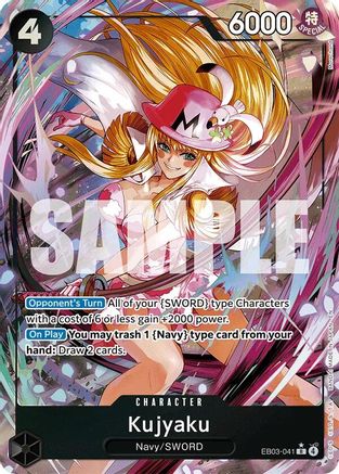 Kujyaku (Alternate Art) (EB03-041) [Extra Booster: One Piece Heroines Edition] Foil One Piece Single Bandai