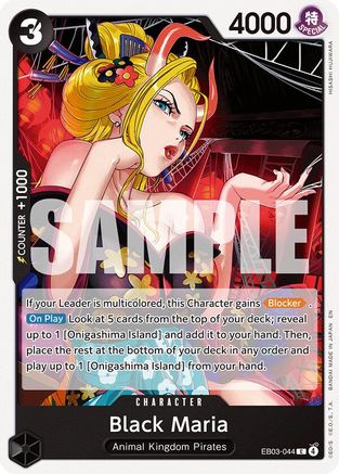 Black Maria (EB03-044) [Extra Booster: One Piece Heroines Edition] One Piece Single Bandai
