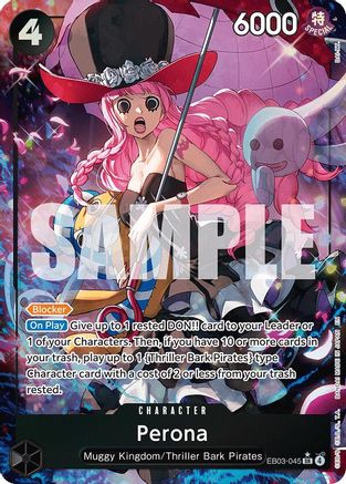 Perona (Alternate Art) (EB03-045) [Extra Booster: One Piece Heroines Edition] Foil One Piece Single Bandai