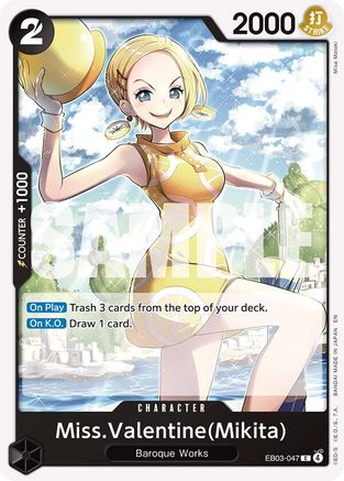 Miss.Valentine(Mikita) (EB03-047) [Extra Booster: One Piece Heroines Edition] One Piece Single Bandai