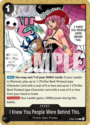 I Knew You People Were Behind This. (EB03-049) [Extra Booster: One Piece Heroines Edition] One Piece Single Bandai