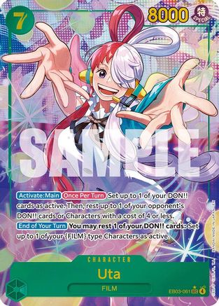 Uta (061) (Alternate Art) (EB03-061) [Extra Booster: One Piece Heroines Edition] Foil One Piece Single Bandai