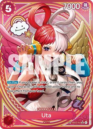 Uta - 003 (SP) (EB03-003) [Extra Booster: One Piece Heroines Edition] Foil One Piece Single Bandai