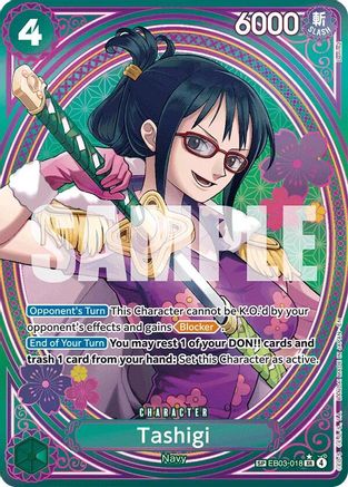 Tashigi (SP) (EB03-018) [Extra Booster: One Piece Heroines Edition] Foil One Piece Single Bandai