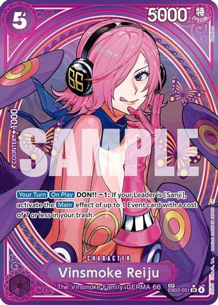 Vinsmoke Reiju (SP) (EB03-031) [Extra Booster: One Piece Heroines Edition] Foil One Piece Single Bandai