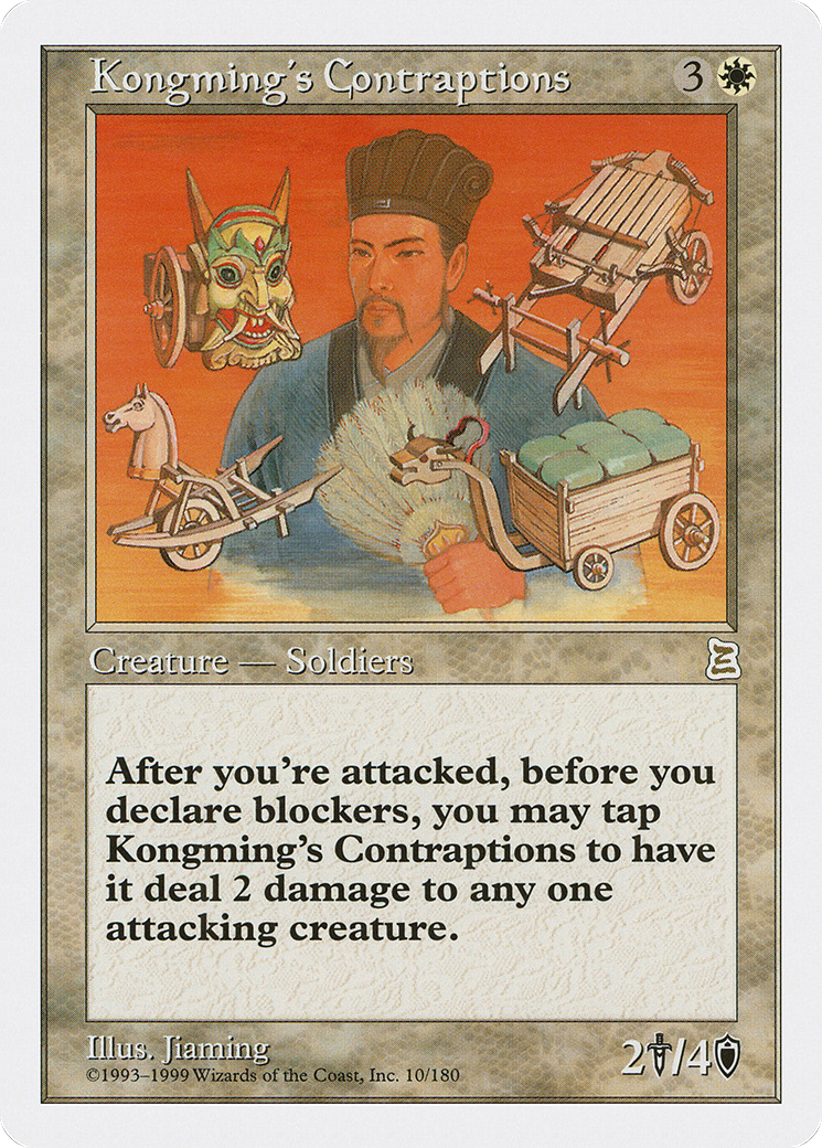 Kongming's Contraptions (PTK-010) [Oldschool] Portal Three Kingdoms MTG Single Wizards of the Coast