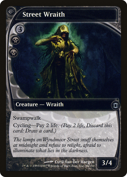 Street Wraith (FUT-090) [Future Sight] MTG Single Wizards of the Coast