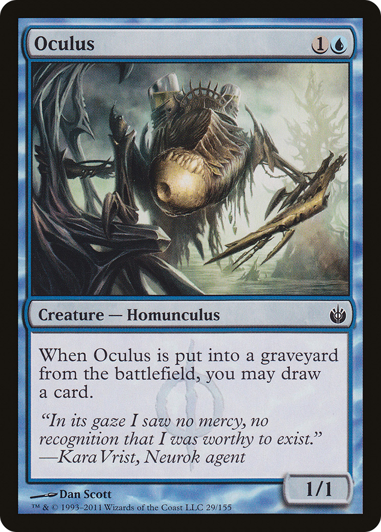 Oculus (MBS-029) [Mirrodin Besieged] Foil MTG Single Wizards of the Coast