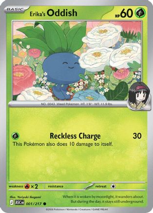 Erika's Oddish (1) [ME Ascended Heroes] Pokemon Single Pokémon