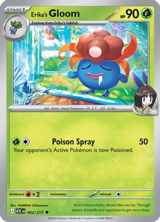 Erika's Gloom (2) [ME Ascended Heroes] Pokemon Single Pokémon