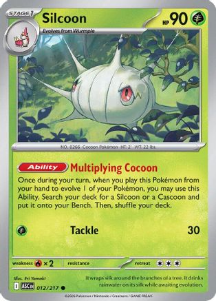 Silcoon (12) Reverse Holofoil [ME Ascended Heroes] Pokemon Single Pokémon