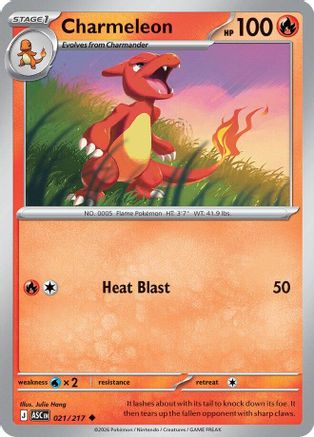 Charmeleon (21) [ME Ascended Heroes] Pokemon Single Pokémon