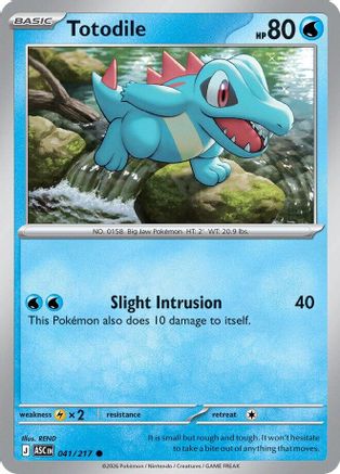 Totodile (41) [ME Ascended Heroes] Pokemon Single Pokémon