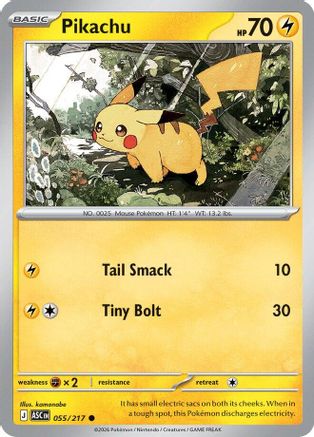 Pikachu (55) [ME Ascended Heroes] Pokemon Single Pokémon