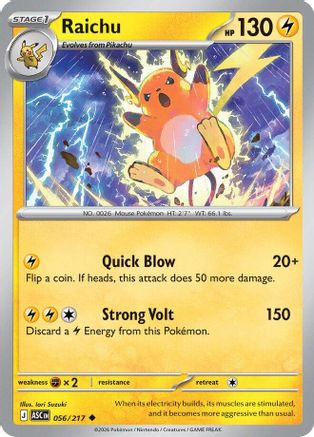 Raichu (56) [ME Ascended Heroes] Pokemon Single Pokémon