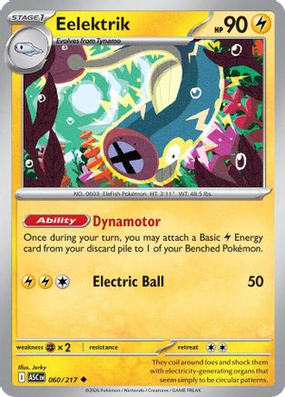 Eelektrik (60) [ME Ascended Heroes] Pokemon Single Pokémon