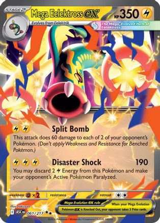 Mega Eelektross ex - 061/217 Holofoil [ME Ascended Heroes] Pokemon Single Pokémon