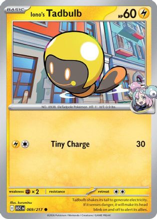 Iono's Tadbulb (69) [ME Ascended Heroes] Pokemon Single Pokémon