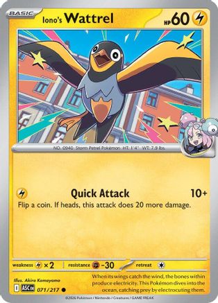 Iono's Wattrel - 071/217 [ME Ascended Heroes] Pokemon Single Pokémon