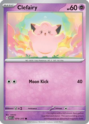 Clefairy (74)  [ME Ascended Heroes]