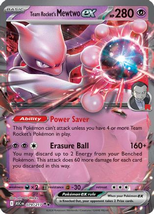 Team Rocket's Mewtwo ex - 079/217 Holofoil [ME Ascended Heroes] Pokemon Single Pokémon