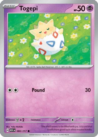 Togepi (80) [ME Ascended Heroes] Pokemon Single Pokémon