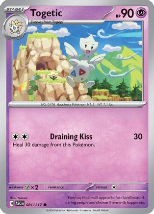 Togetic (81) [ME Ascended Heroes] Pokemon Single Pokémon