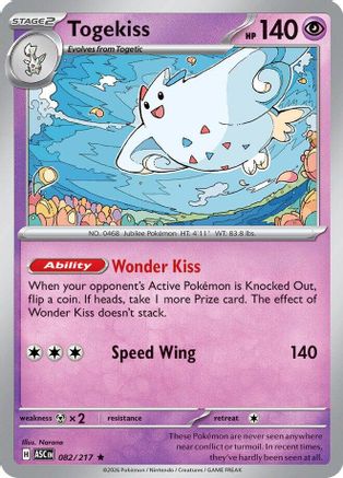 Togekiss - 082/217 Holofoil [ME Ascended Heroes] Pokemon Single Pokémon