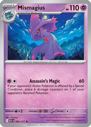 Mismagius (86) Holofoil [ME Ascended Heroes] Pokemon Single Pokémon