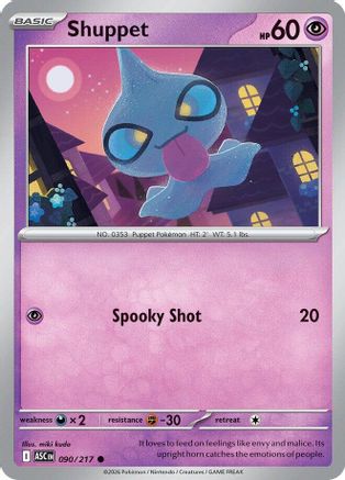 Shuppet (90) [ME Ascended Heroes] Pokemon Single Pokémon