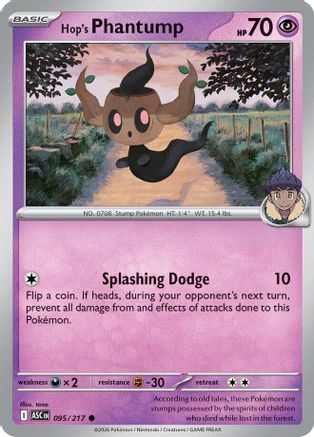 Hop's Phantump (95) [ME Ascended Heroes] Pokemon Single Pokémon