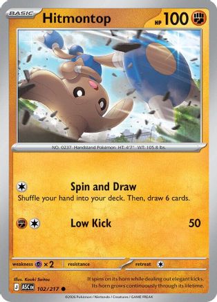 Hitmontop - 102/217 [ME Ascended Heroes] Pokemon Single Pokémon