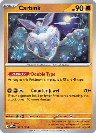 Carbink - 117/217 [ME Ascended Heroes] Pokemon Single Pokémon