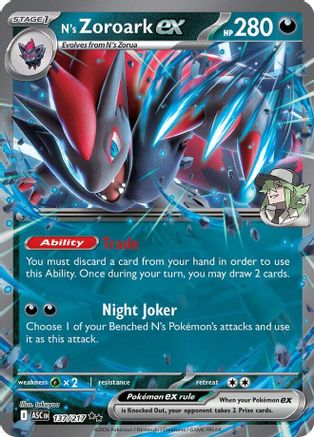 N's Zoroark ex - 137/217 Holofoil [ME Ascended Heroes] Pokemon Single Pokémon