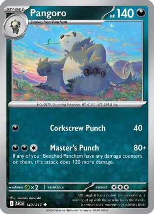 Pangoro (140) [ME Ascended Heroes] Pokemon Single Pokémon