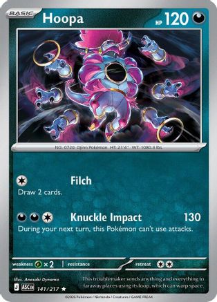 Hoopa (141) Holofoil [ME Ascended Heroes] Pokemon Single Pokémon