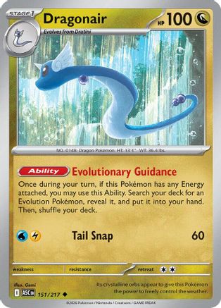 Dragonair (151) [ME Ascended Heroes] Pokemon Single Pokémon