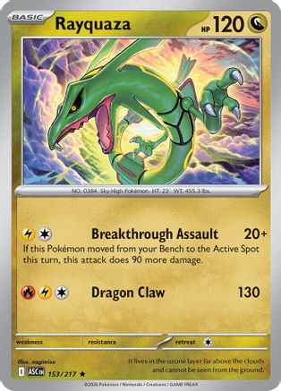 Rayquaza (153) Holofoil [ME Ascended Heroes] Pokemon Single Pokémon