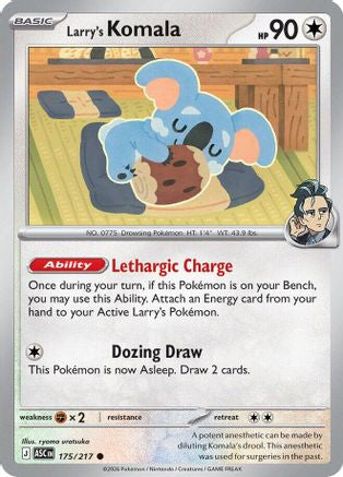 Larry's Komala (175) [ME Ascended Heroes] Pokemon Single Pokémon