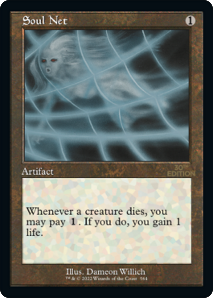 Soul Net (30A-564) [30th Anniversary Edition] MTG Single Wizards of the Coast