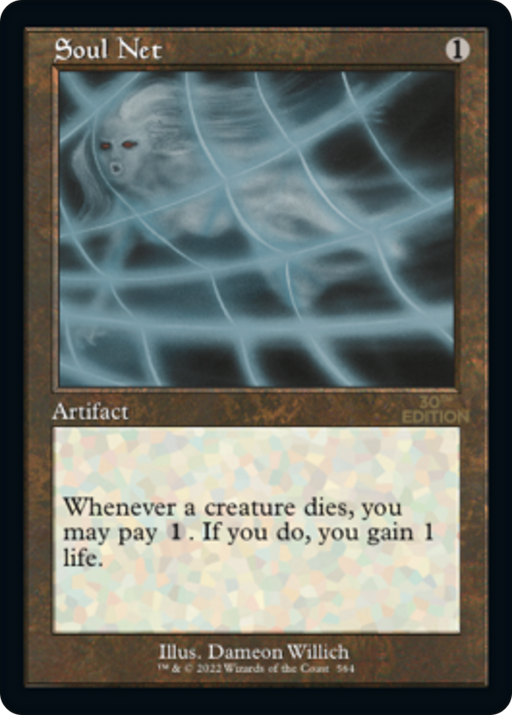 Soul Net (30A-564) [30th Anniversary Edition] MTG Single Wizards of the Coast